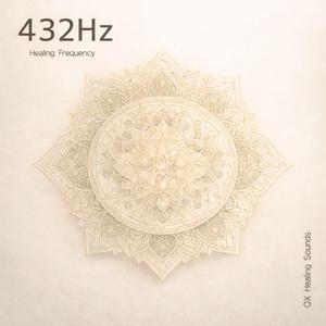 432Hz Empty Corner