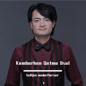 Kambarhan Qatma Usul