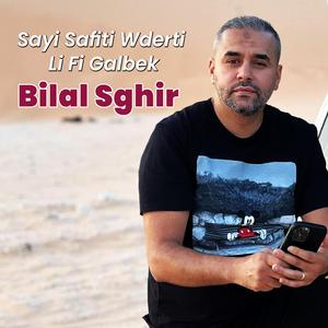 Sayi Safiti Wderti Li Fi Galbek