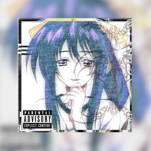 Akeno