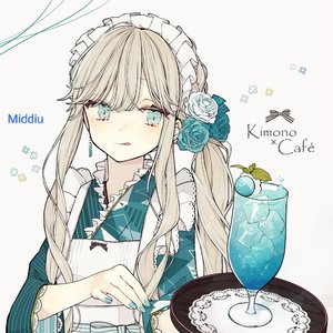 Croissant(。’▽’。)♡