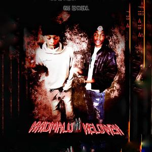 Paul Wall (feat. KkidMaLu)