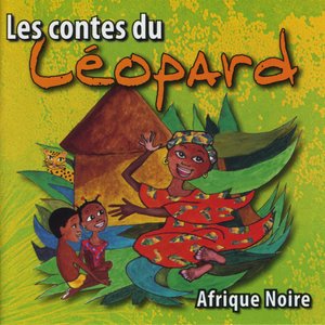 Didiri l'abeille et Dalè le crapaud