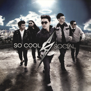 สิ่งมีชีวิตที่คิดได้และเจ็บเป็น