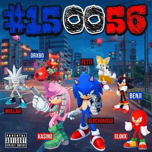 Melvin (feat. Lil Benji)