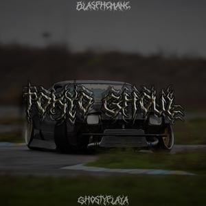 TOKYO GHOUL (feat. GhostyPlaya)