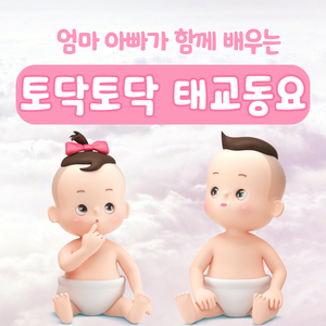 가을 빛깔 무지개 Autumn Colored Rainbow