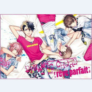 Special Track with Aki