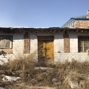 想回家Prod By LiI Boo