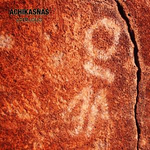 Reminiscencia (feat. Aníbal García Llarena)