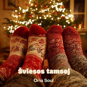 Šviesos tamsoj
