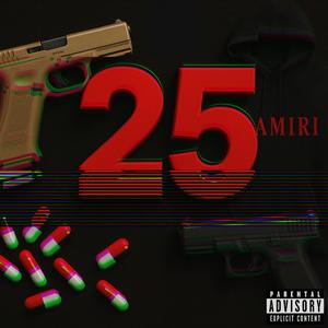 Tubman (feat. BACKEND DREW & Ck2grimey)