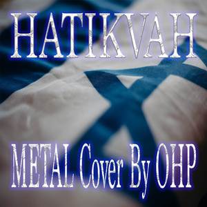 HATIKVAH (METAL Version)