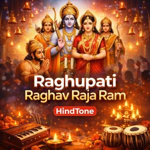 Raghupati Raghav Raja Ram