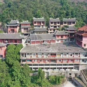 高上玉皇心印妙经 - 嗣晗