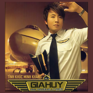 Tình Vay (Instrumental)