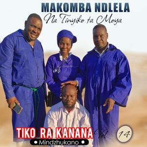 Makomba Ndlela (karhi lowu) (feat. Hazel Shongela)