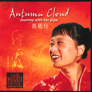 Canarios 吉它曲