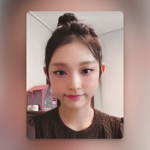 AI NewJeans Haerin - Eat Zion.T