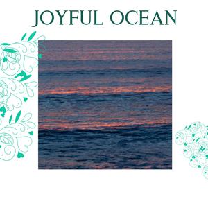 Enjoy the Chilly Downpour