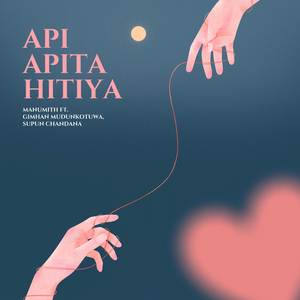 Api Apita Hitiya