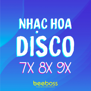 Khi Nào Em Mới Biết (Disco)