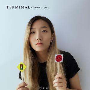 idk what's waiting for me