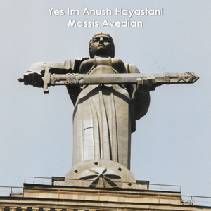 Yes Im Anoush Hayastani (Acoustic)