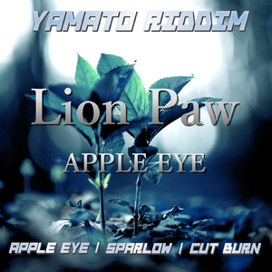 Lion Paw