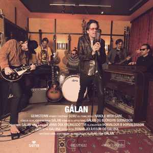 Hver mun gæta þín