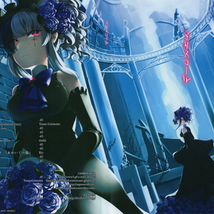 牢獄STRIP（Grimoire crossbreed rmx）