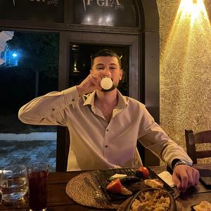 Bende Katilime Aşıktım