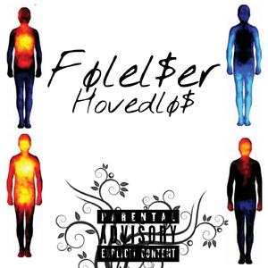 Dengang (feat. vnaru)