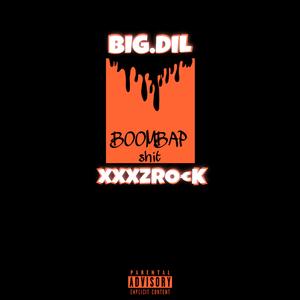 哥们玩的就是boombap