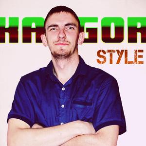 Style