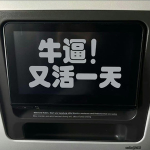 Four for the haters（prod.by T.A.）