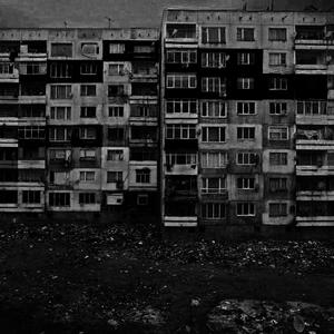 Садистичен Град