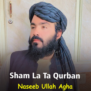 Akh Rana Her Na She