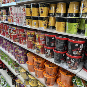 CUP NOODLES