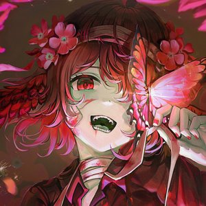 ベテルギウス (ADONEKO Remix)