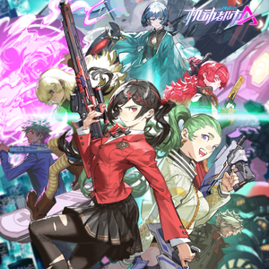 稳定沸腾 Balance of Effervescence