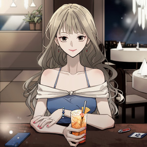 Do You ワナ Touch Me