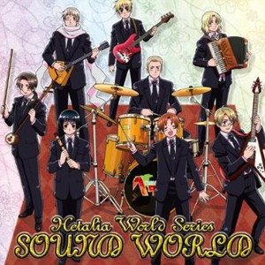 We Wish You a Merry Christmas (连合が歌うよ♪バージョン)