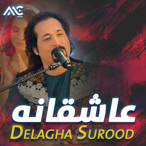 Ashiqana (LIVE)