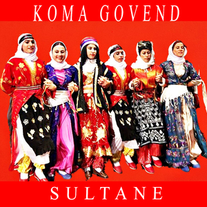 Sultane