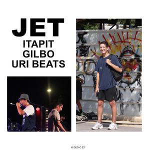ג'ט (feat. גלבוע & Uri Beats)