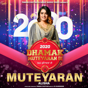 Muteyaran