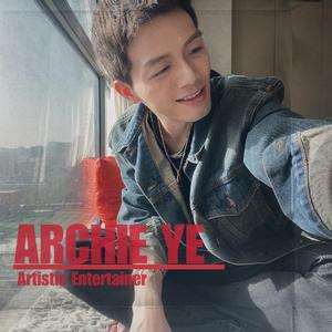 你要如何我们就如何