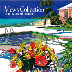 On Wings Of Our Love