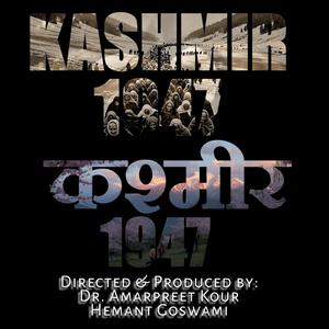 Yeh hai meri jannat, yeh hai mera Kashmir